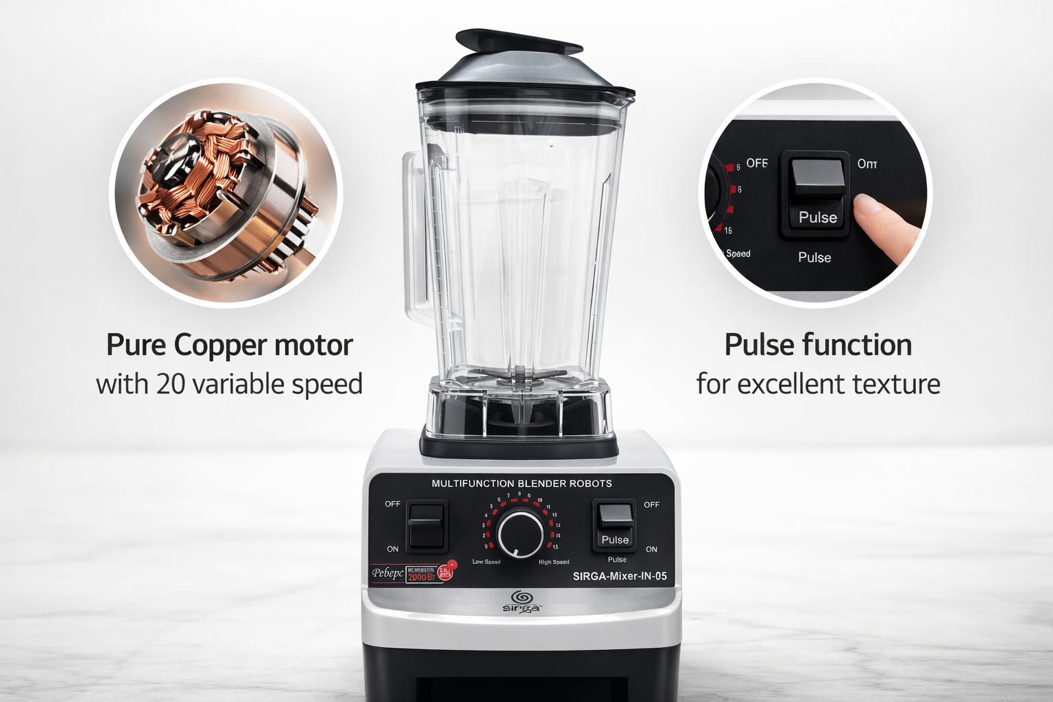 Sirga mixer grinder motor unit with 20 speed control knob and pulse mode for precise grinding